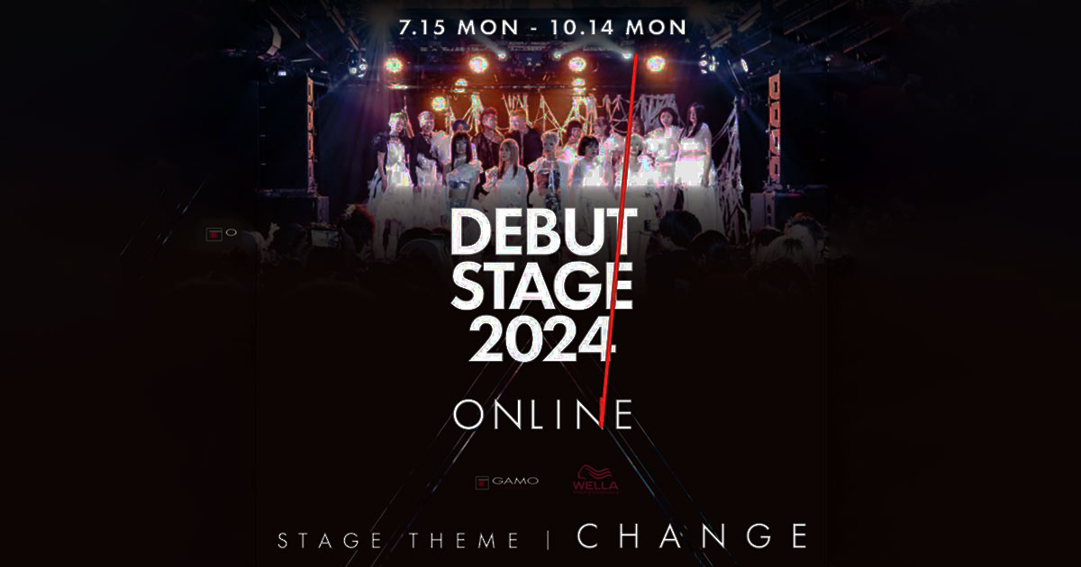 DEBUT STAGE 2024